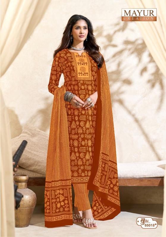 Mayur Khushi Vol 85 – Dress Material Wholesale Catalog