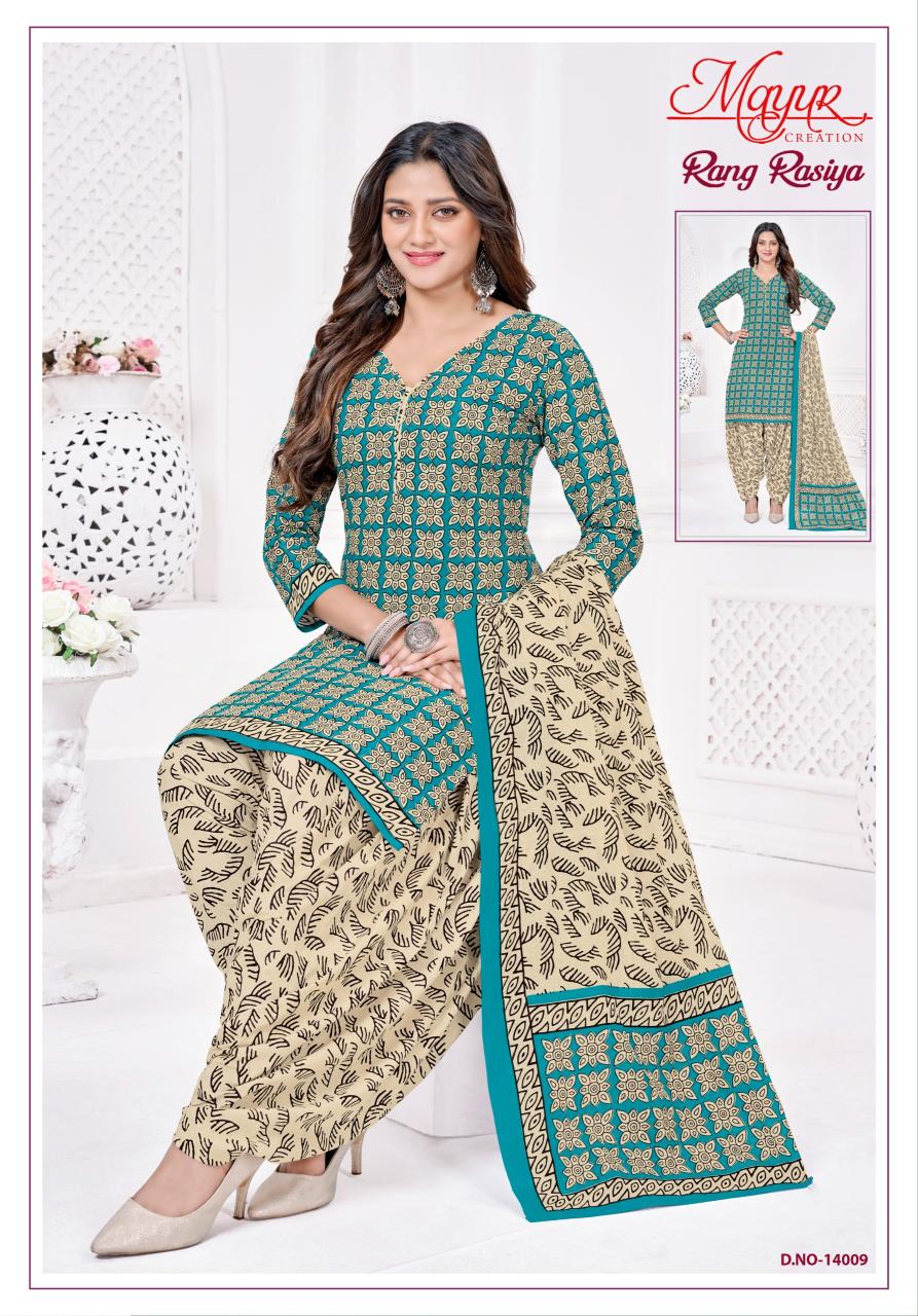 Mayur Rang Rasiya Vol 14 – Dress Material Wholesale Catalog