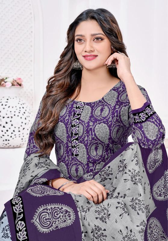 Mayur Rang Rasiya Vol 14 – Dress Material Wholesale Catalog