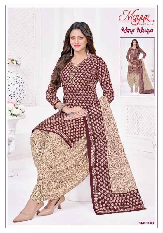 Mayur Rang Rasiya Vol 14 – Dress Material Wholesale Catalog