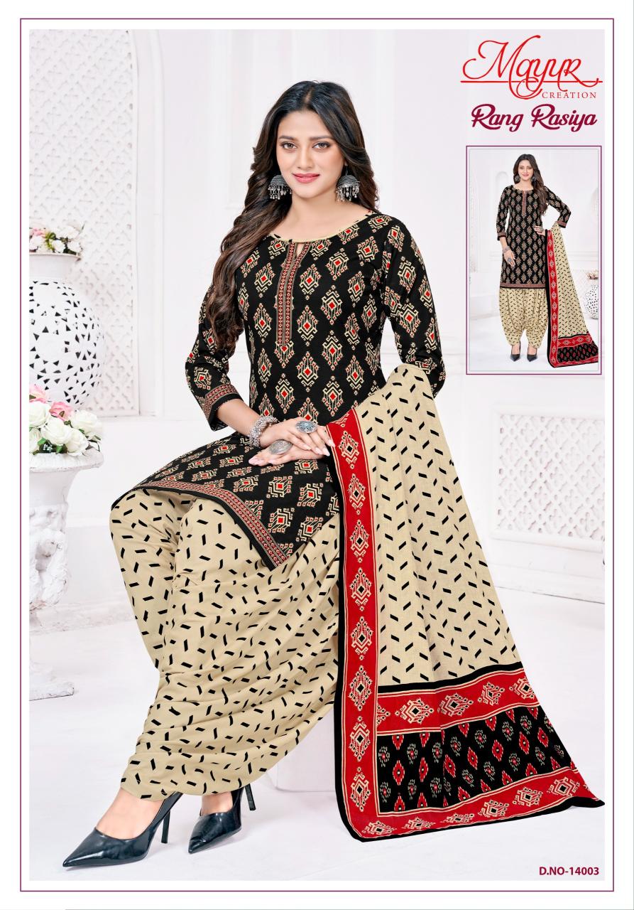 Mayur Rang Rasiya Vol 14 – Dress Material Wholesale Catalog