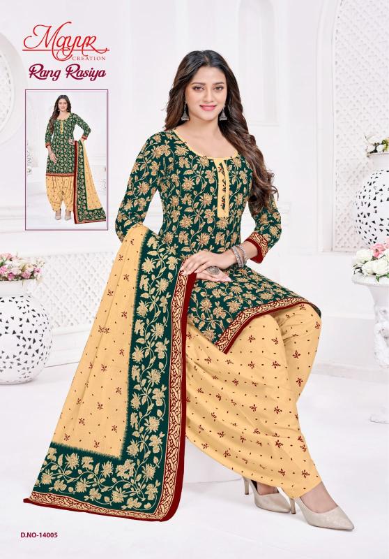 Mayur Rang Rasiya Vol 14 – Dress Material Wholesale Catalog