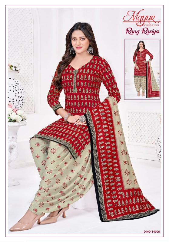 Mayur Rang Rasiya Vol 14 – Dress Material Wholesale Catalog