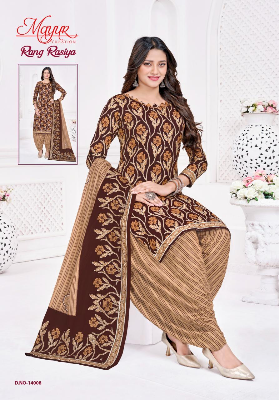 Mayur Rang Rasiya Vol 14 – Dress Material Wholesale Catalog