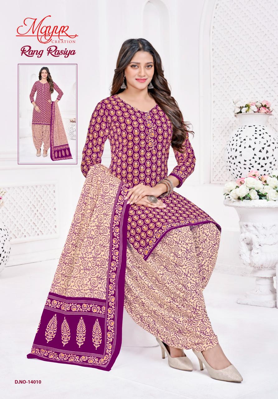 Mayur Rang Rasiya Vol 14 – Dress Material Wholesale Catalog