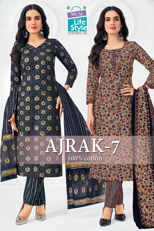 MCM Ajrak Vol-7 – Kurti Pant With Dupatta - Wholesale Catalog