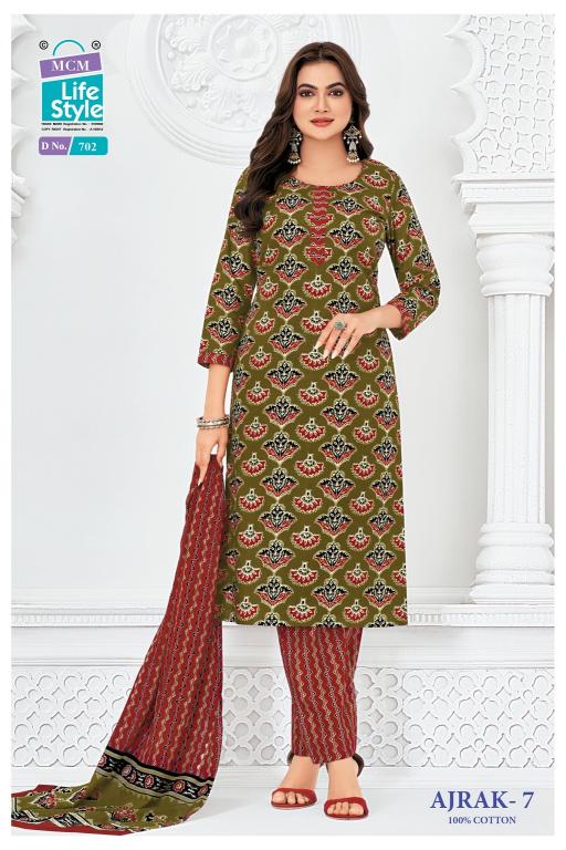 MCM Ajrak Vol-7 – Kurti Pant With Dupatta - Wholesale Catalog