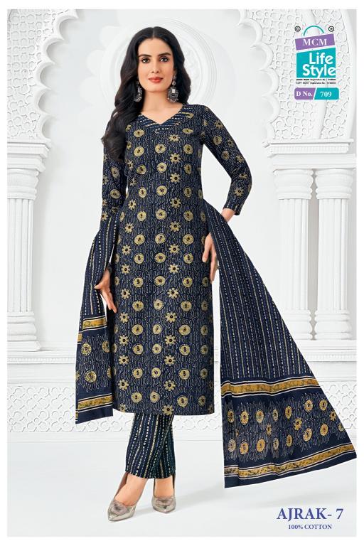 MCM Ajrak Vol-7 – Kurti Pant With Dupatta - Wholesale Catalog
