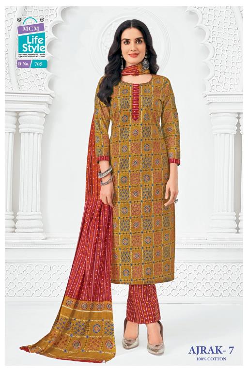 MCM Ajrak Vol-7 – Kurti Pant With Dupatta - Wholesale Catalog