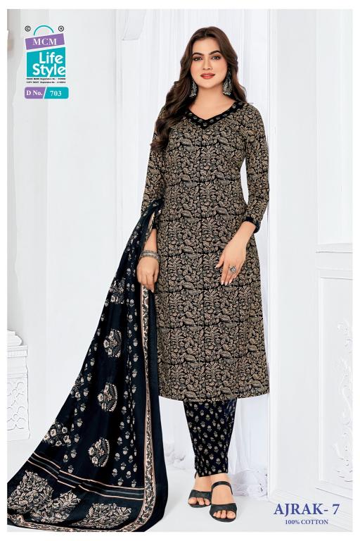 MCM Ajrak Vol-7 – Kurti Pant With Dupatta - Wholesale Catalog