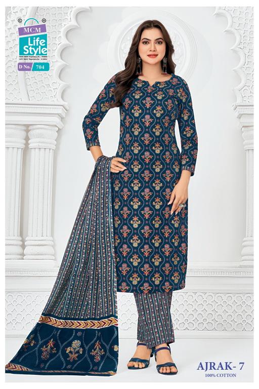 MCM Ajrak Vol-7 – Kurti Pant With Dupatta - Wholesale Catalog