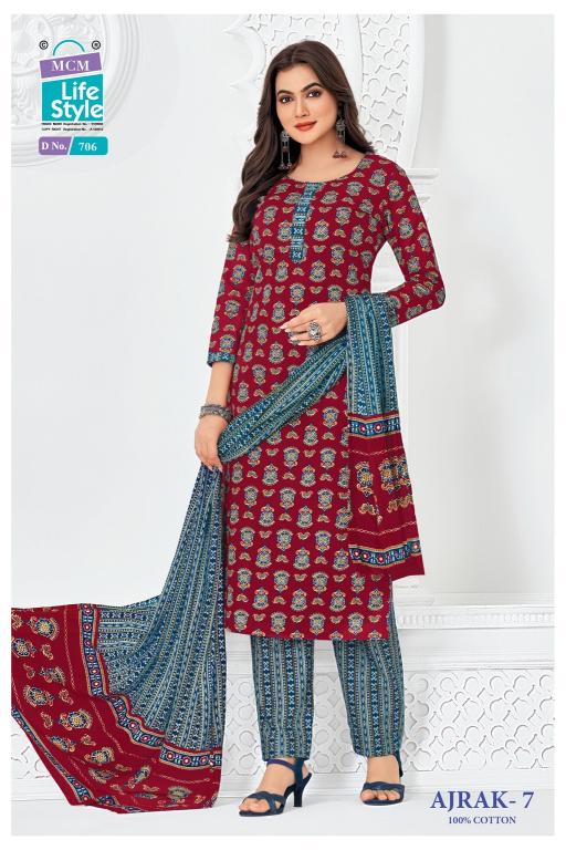MCM Ajrak Vol-7 – Kurti Pant With Dupatta - Wholesale Catalog