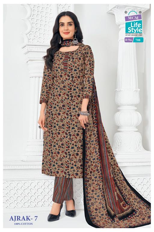 MCM Ajrak Vol-7 – Kurti Pant With Dupatta - Wholesale Catalog