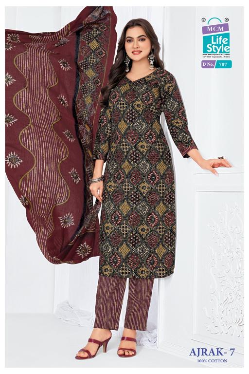 MCM Ajrak Vol-7 – Kurti Pant With Dupatta - Wholesale Catalog