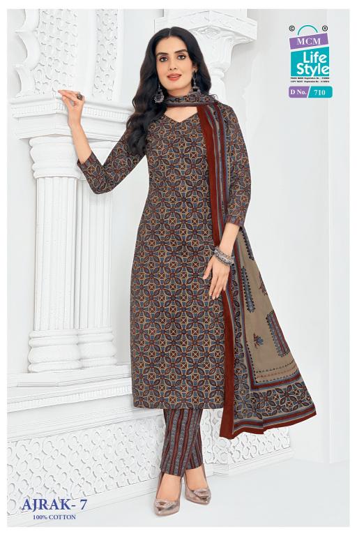 MCM Ajrak Vol-7 – Kurti Pant With Dupatta - Wholesale Catalog