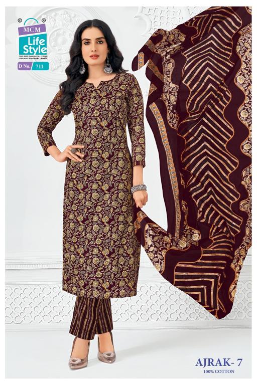 MCM Ajrak Vol-7 – Kurti Pant With Dupatta - Wholesale Catalog