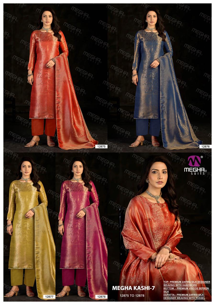 Meghali Megha Kashi vol 7 catalog ludhiana design salwar kameez wholesale exporter
