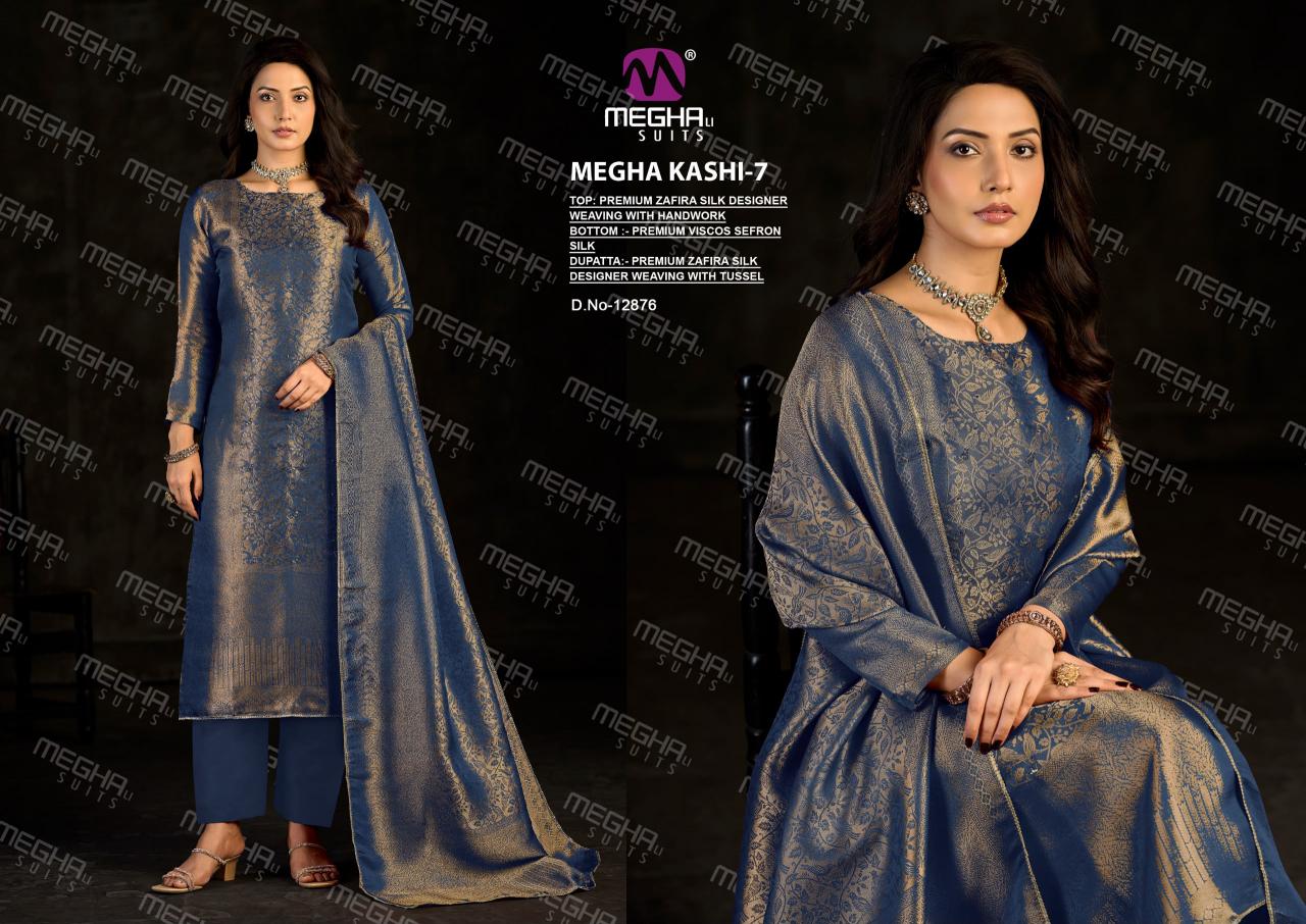 Meghali Megha Kashi vol 7 catalog ludhiana design salwar kameez wholesale exporter