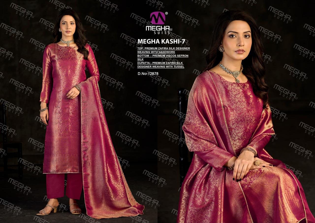 Meghali Megha Kashi vol 7 catalog ludhiana design salwar kameez wholesale exporter