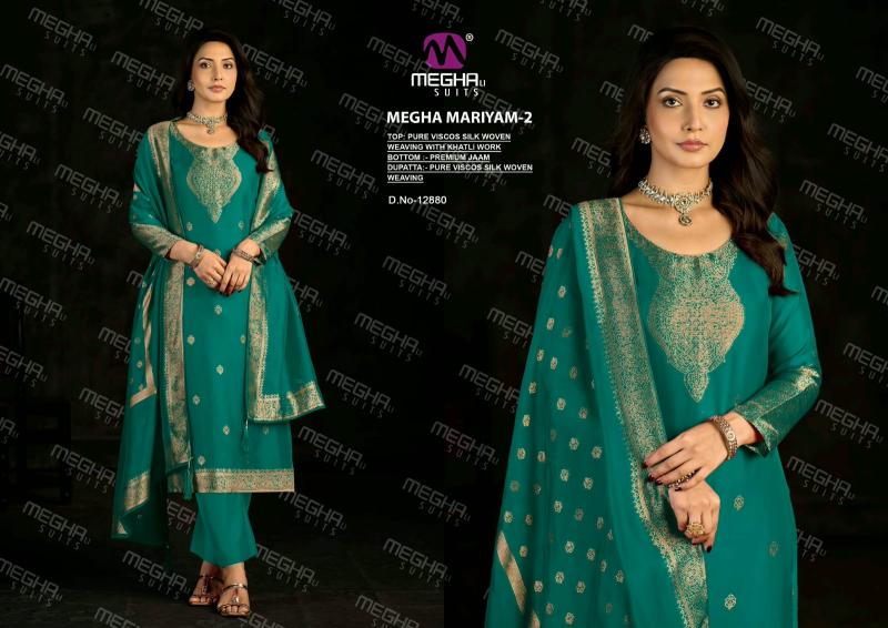 Meghali Megha Mariyam vol 2 catalog ladies salwar kameez wholesalers in bangalore