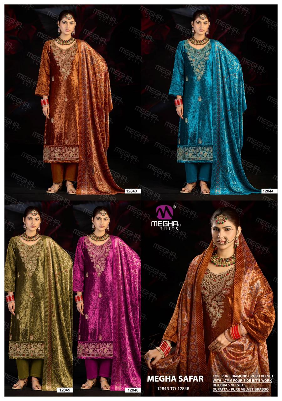 Meghali Megha Safar catalog stitched salwar kameez wholesale