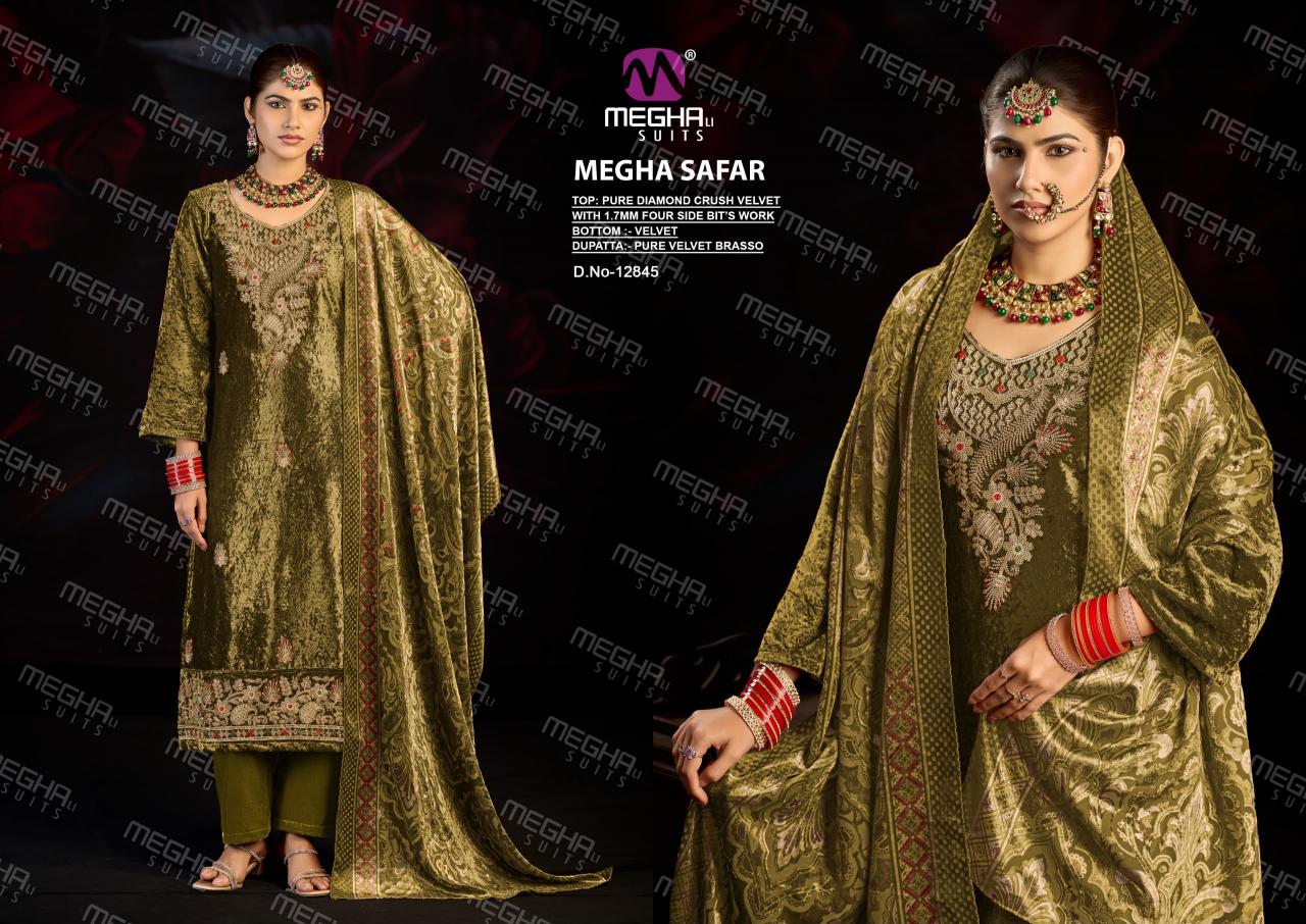 Meghali Megha Safar catalog stitched salwar kameez wholesale