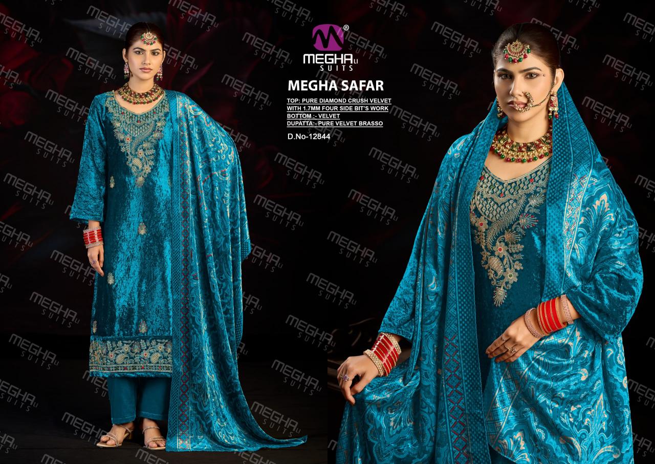Meghali Megha Safar catalog stitched salwar kameez wholesale