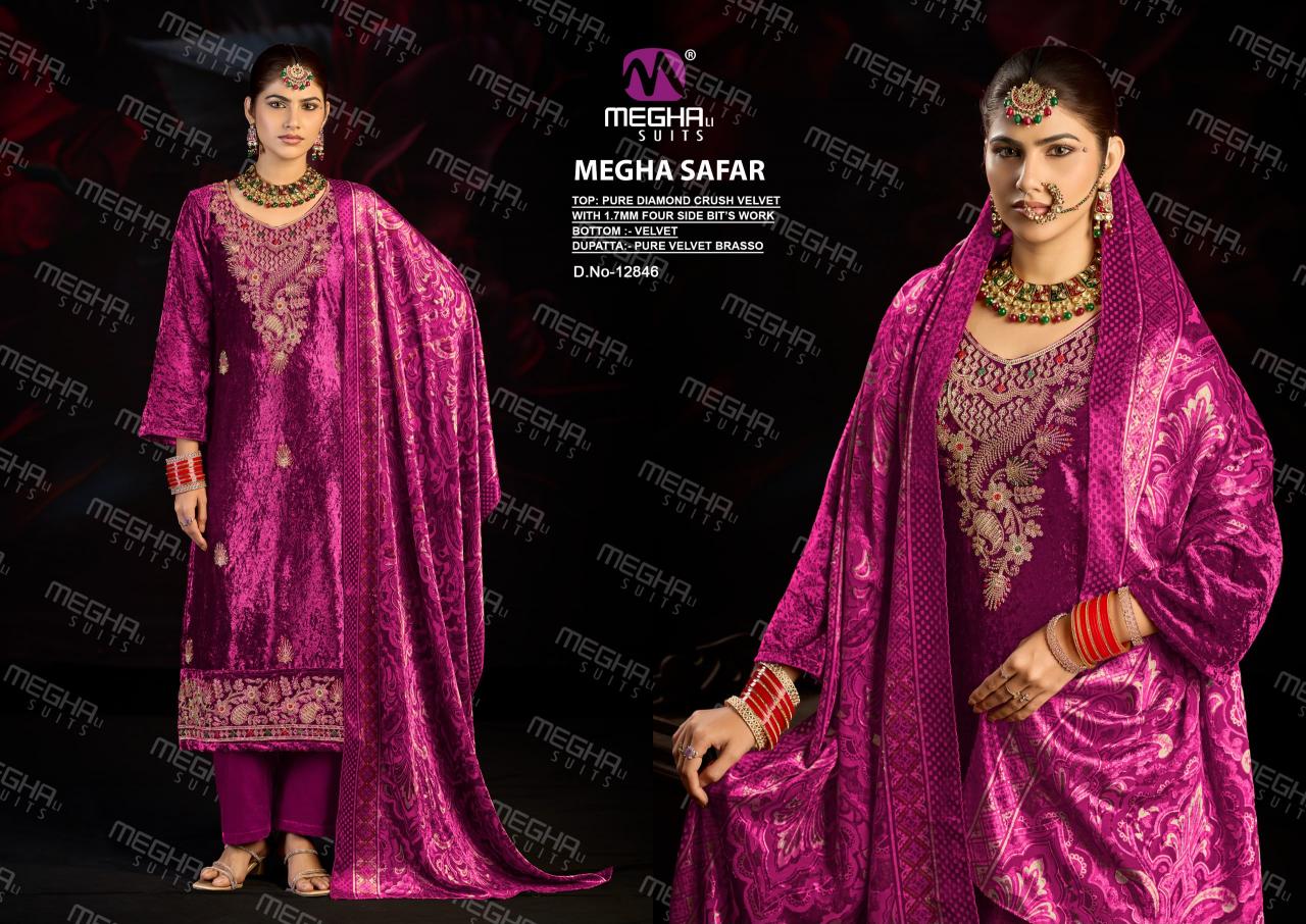 Meghali Megha Safar catalog stitched salwar kameez wholesale