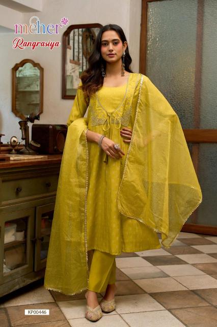 Meher Rangrasiya catalog wholesale kurtis wholesaler in bangalore