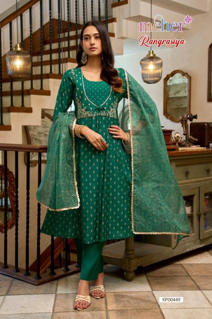 Meher Rangrasiya catalog wholesale kurtis wholesaler in bangalore