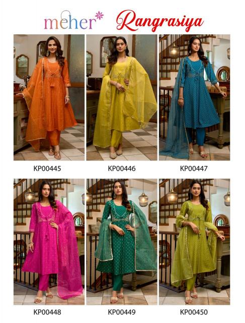 Meher Rangrasiya catalog wholesale kurtis wholesaler in bangalore