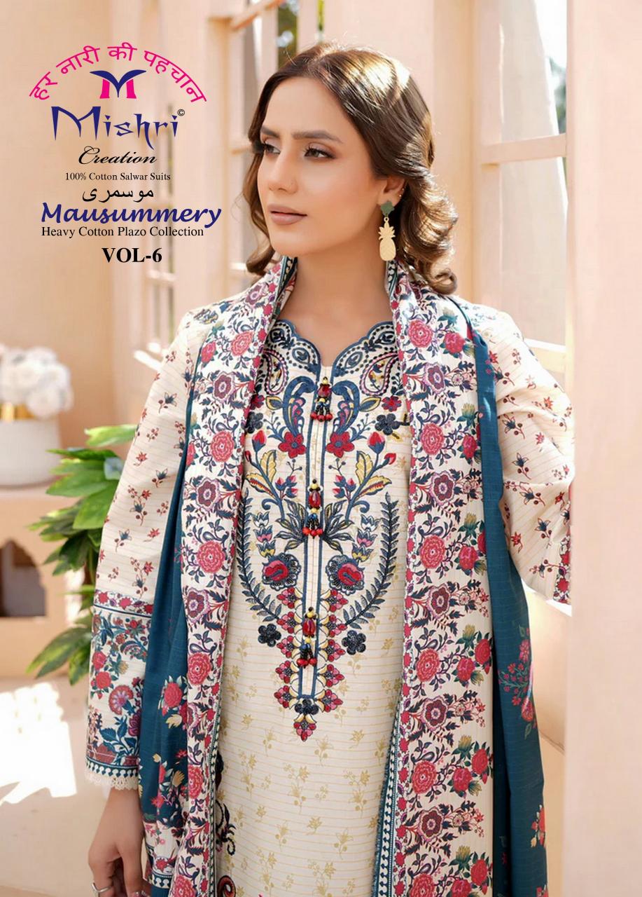 mishri Mausummery Vol 6 – Karachi Dress Material Wholesale Catalog