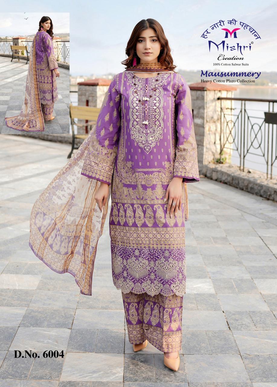 mishri Mausummery Vol 6 – Karachi Dress Material Wholesale Catalog