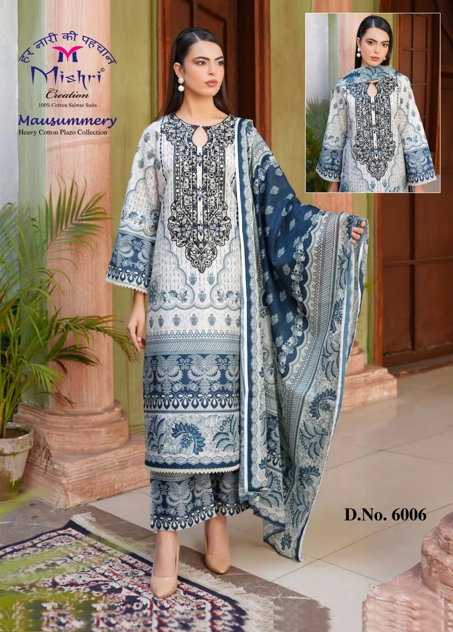 mishri Mausummery Vol 6 – Karachi Dress Material Wholesale Catalog