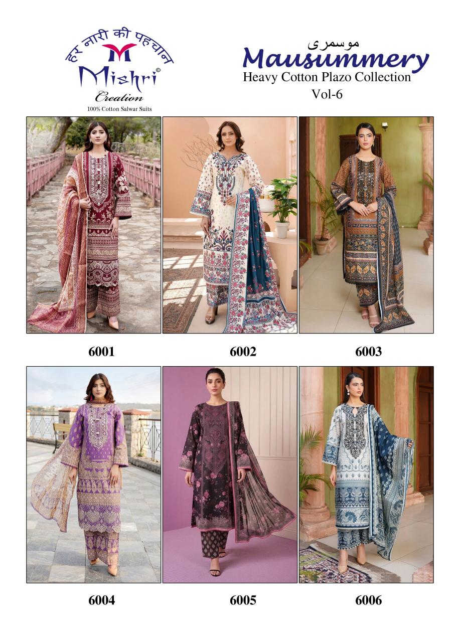 mishri Mausummery Vol 6 – Karachi Dress Material Wholesale Catalog