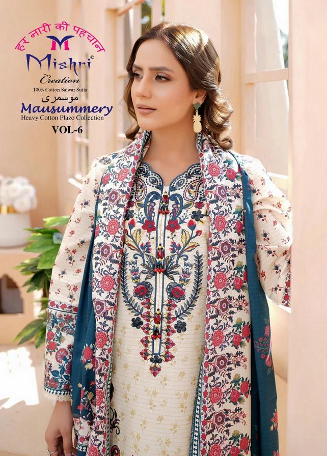 Mishri Mausummery Vol 6 – Karachi Kurti Pant With Dupatta Wholesale Catalog