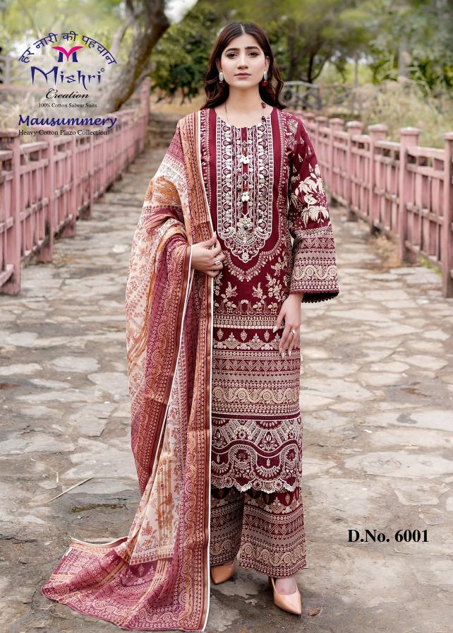 Mishri Mausummery Vol 6 – Karachi Kurti Pant With Dupatta Wholesale Catalog