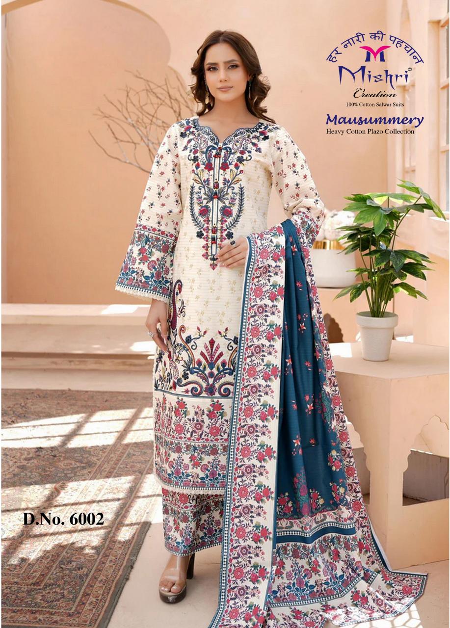 Mishri Mausummery Vol 6 – Karachi Kurti Pant With Dupatta Wholesale Catalog