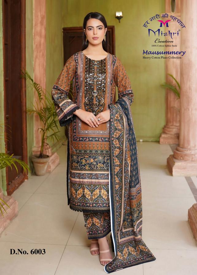 Mishri Mausummery Vol 6 – Karachi Kurti Pant With Dupatta Wholesale Catalog