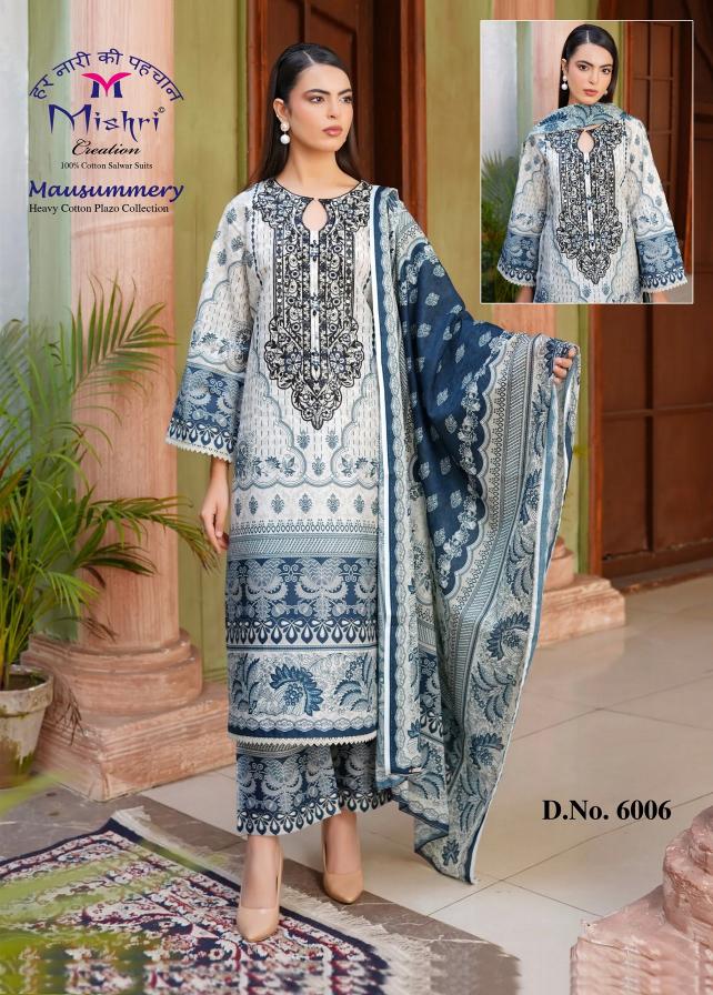 Mishri Mausummery Vol 6 – Karachi Kurti Pant With Dupatta Wholesale Catalog