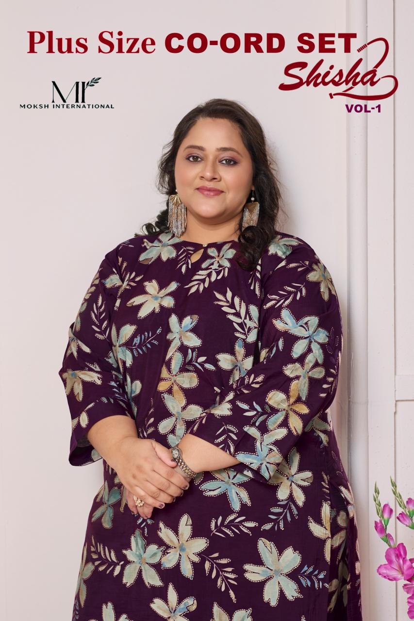 Moksh International Plus Size Co ord Set  Shisha Vol 1 catalog modest co ord sets plus size