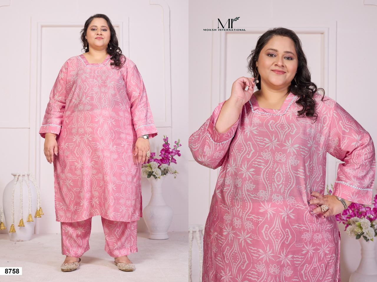 Moksh International Plus Size Co ord Set  Shisha Vol 1 catalog modest co ord sets plus size