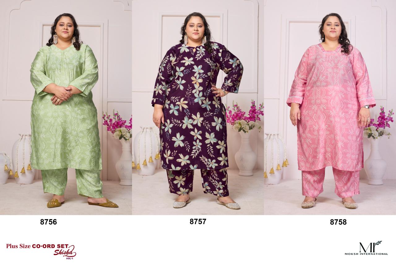 Moksh International Plus Size Co ord Set  Shisha Vol 1 catalog modest co ord sets plus size