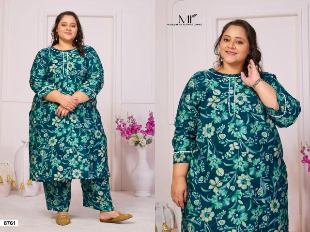 Moksh International Plus Size Co ord Set  Shisha Vol 2 catalog coord set manufacturers in delhi
