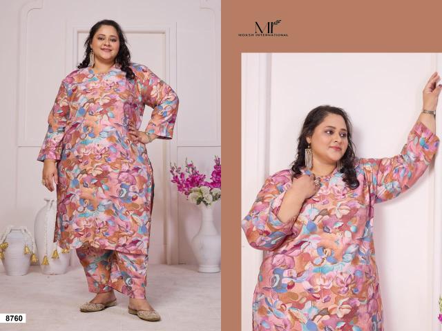 Moksh International Plus Size Co ord Set  Shisha Vol 2 catalog coord set manufacturers in delhi