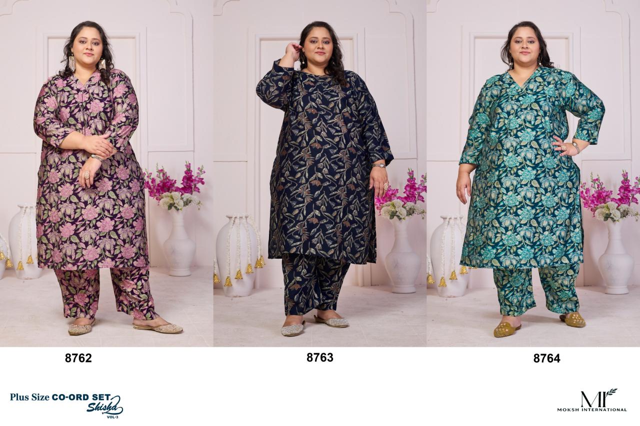 Moksh International Plus Size Co ord Set Shisha Vol 2 catalog coord set wholesale in Surat