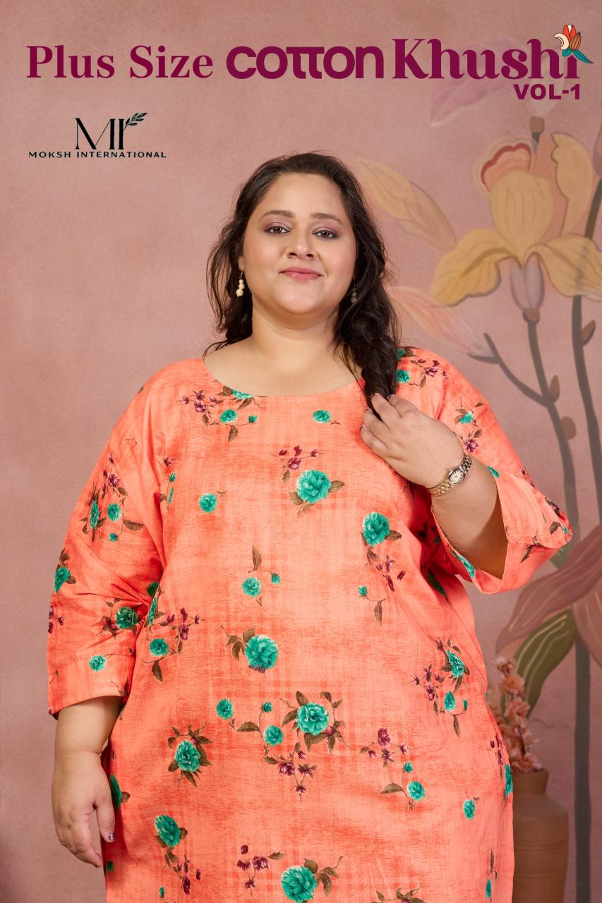 Moksh International Plus Size Cotton Khushi vol 1 catalog branded kurti wholesale suppliers in mumbai