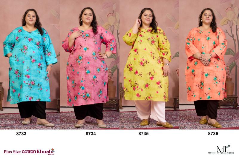 Moksh International Plus Size Cotton Khushi vol 1 catalog branded kurti wholesale suppliers in mumbai