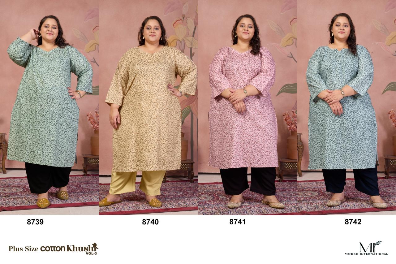 Moksh International Plus Size Cotton Khushi vol 3 catalog where we get wholesale readymade kurtis wholesale