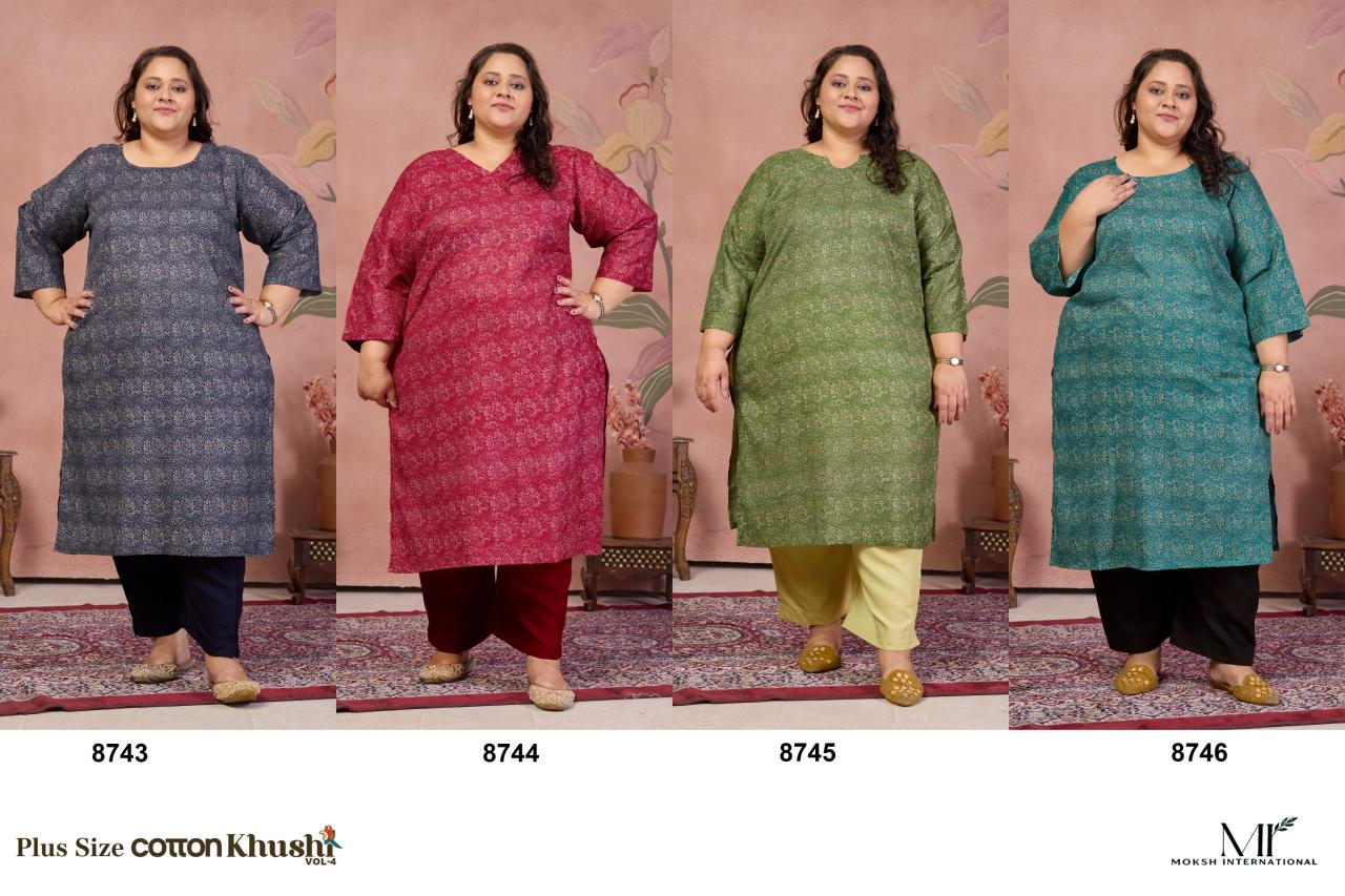 Moksh International Plus Size Cotton Khushi vol 4 catalog selfie kurtis wholesaler in kolkata